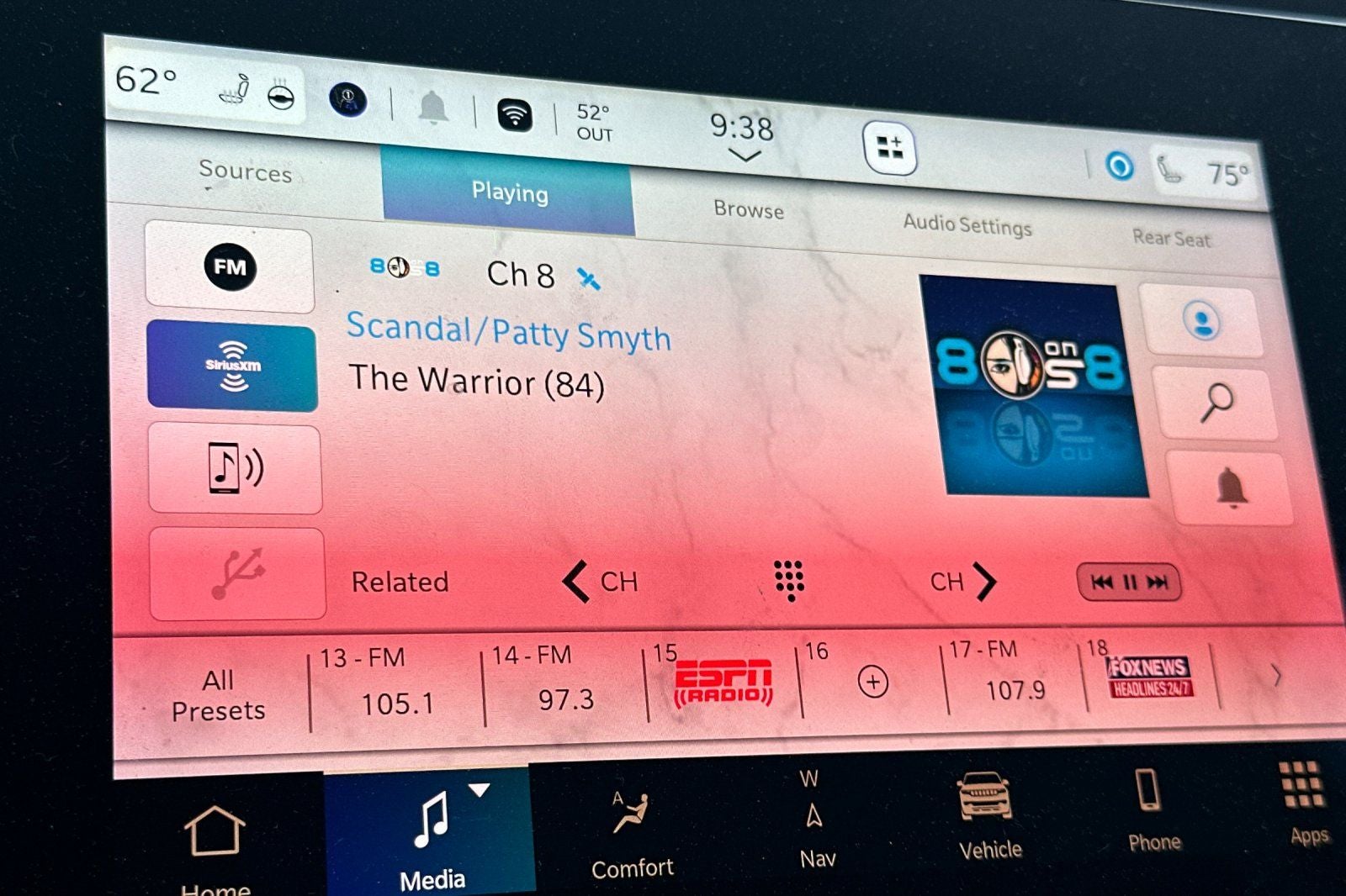 2023 Jeep Wagoneer Base