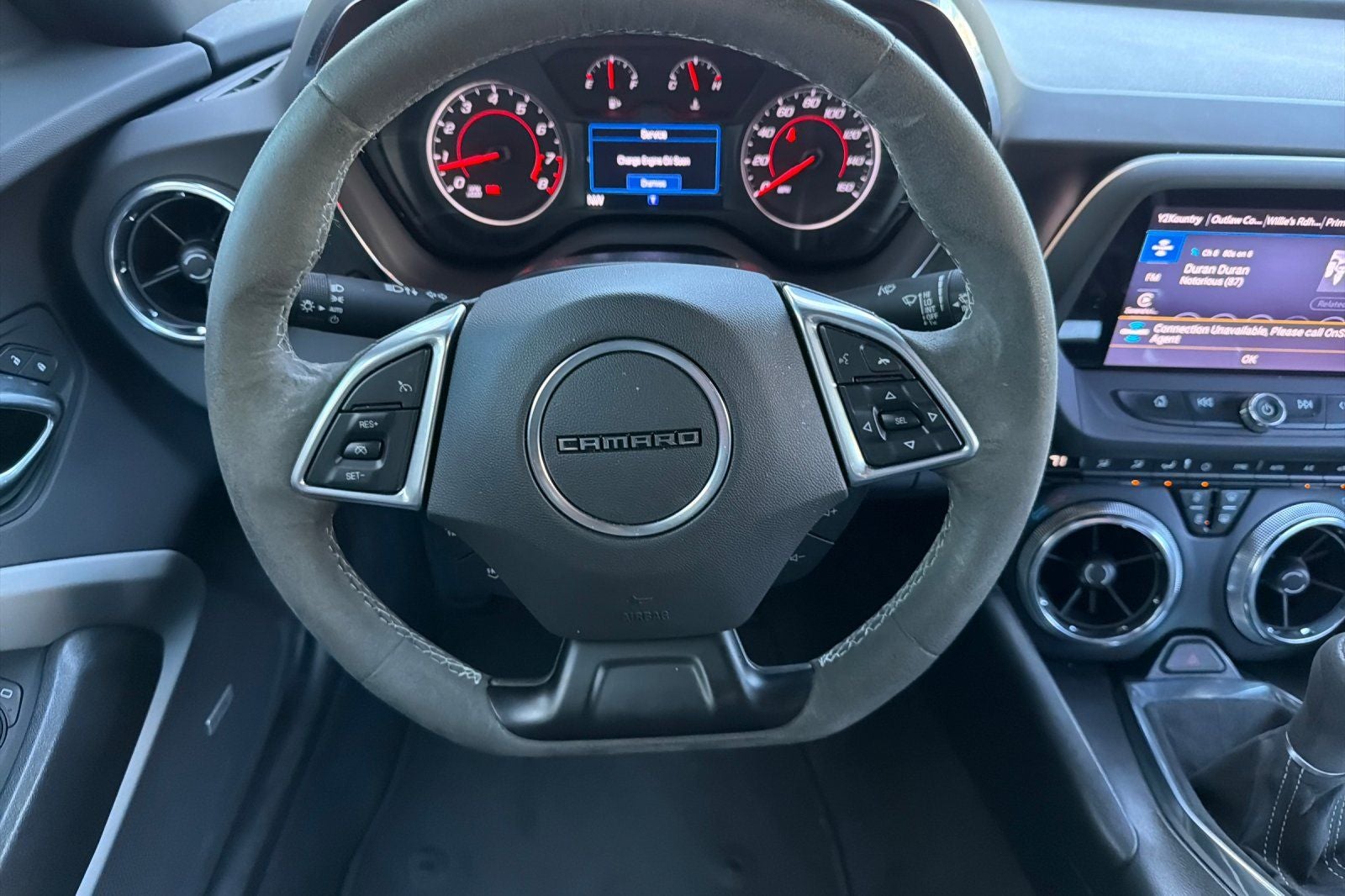 2023 Chevrolet Camaro 2LT 2LT