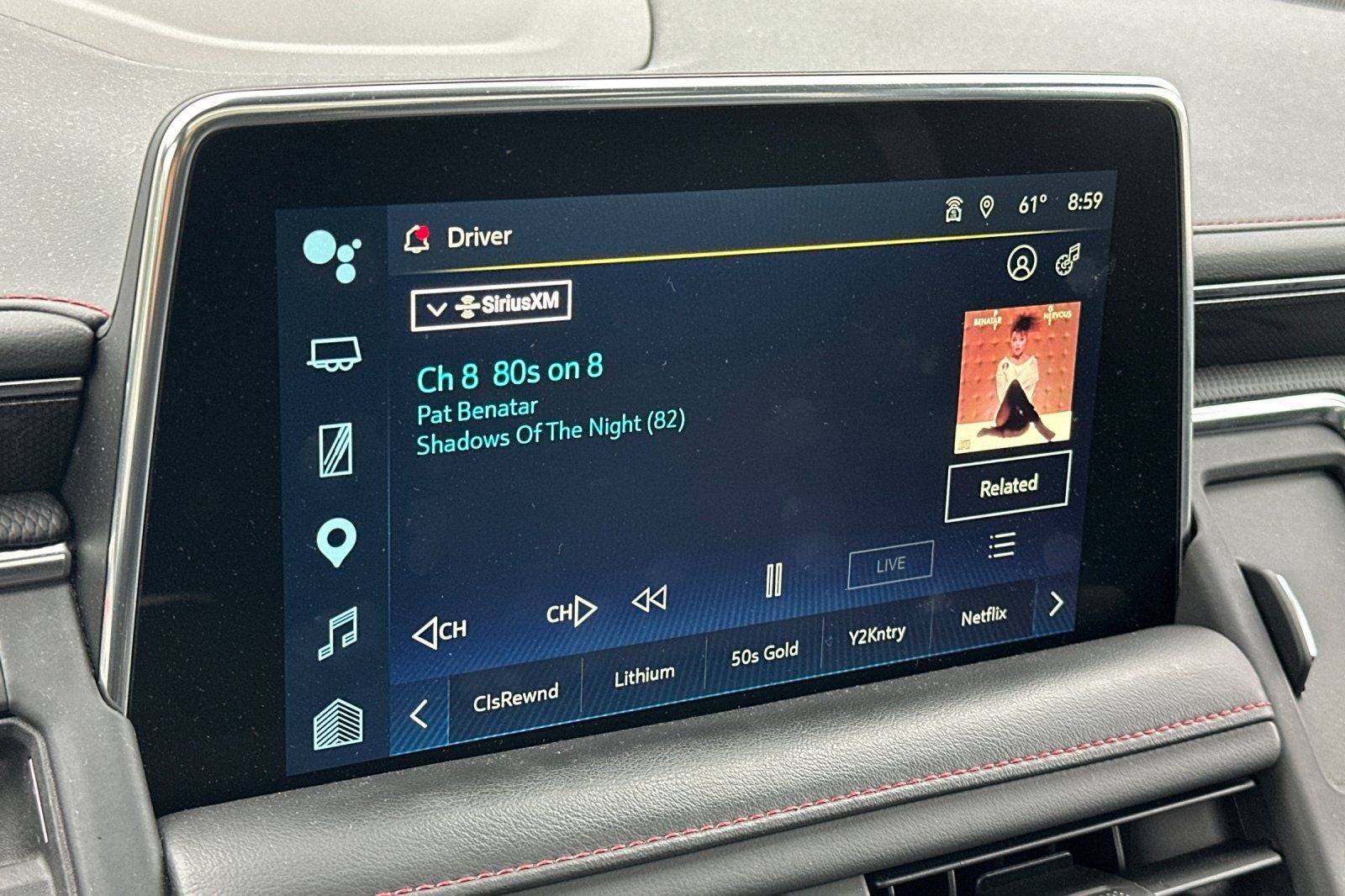 2023 Chevrolet Suburban RST