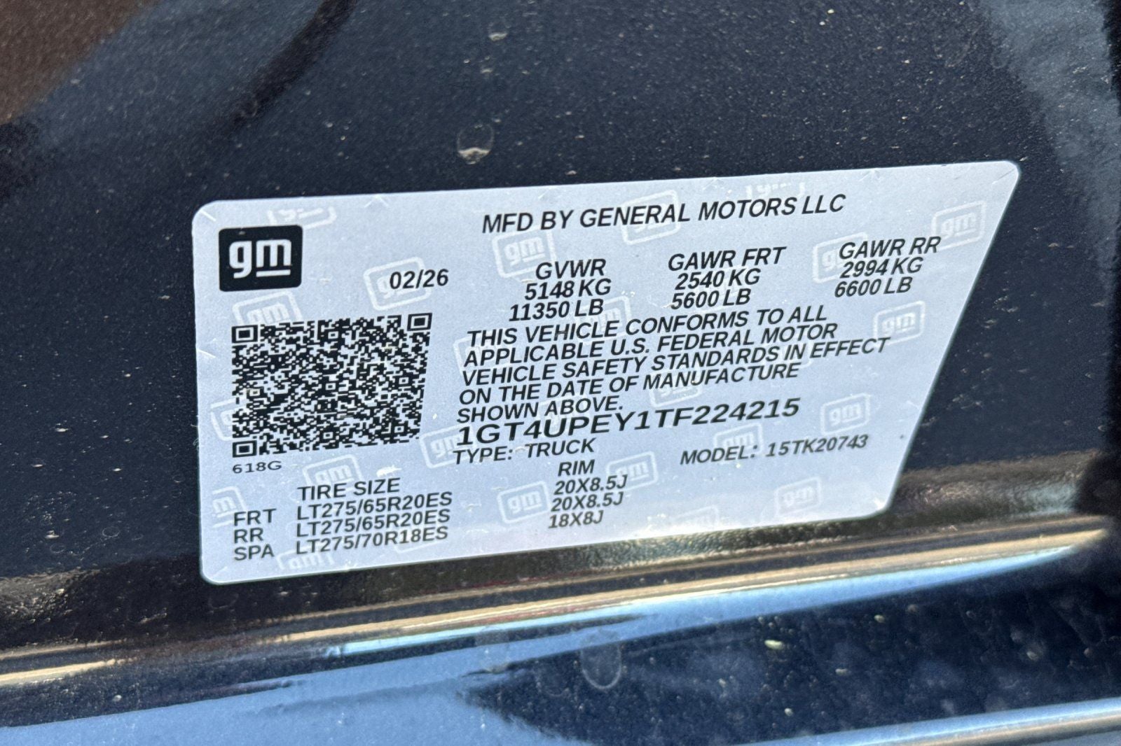 2026 GMC Sierra 2500HD AT4
