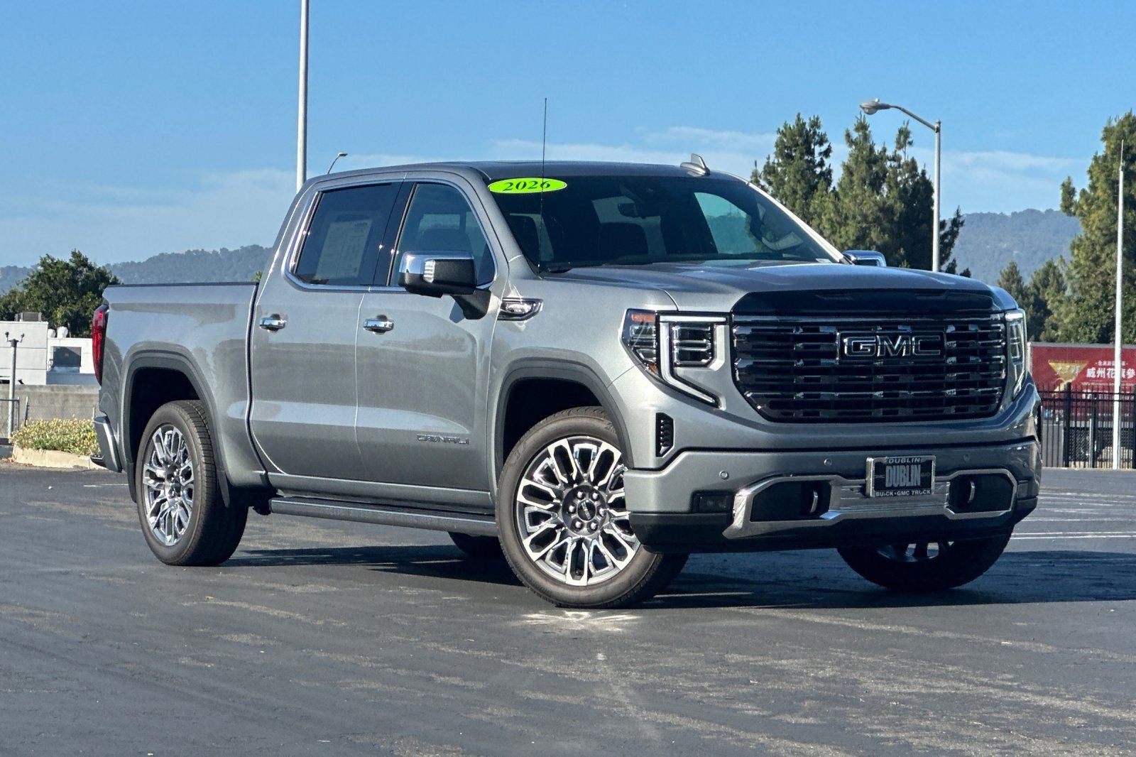 2026 GMC Sierra 1500 Denali Ultimate