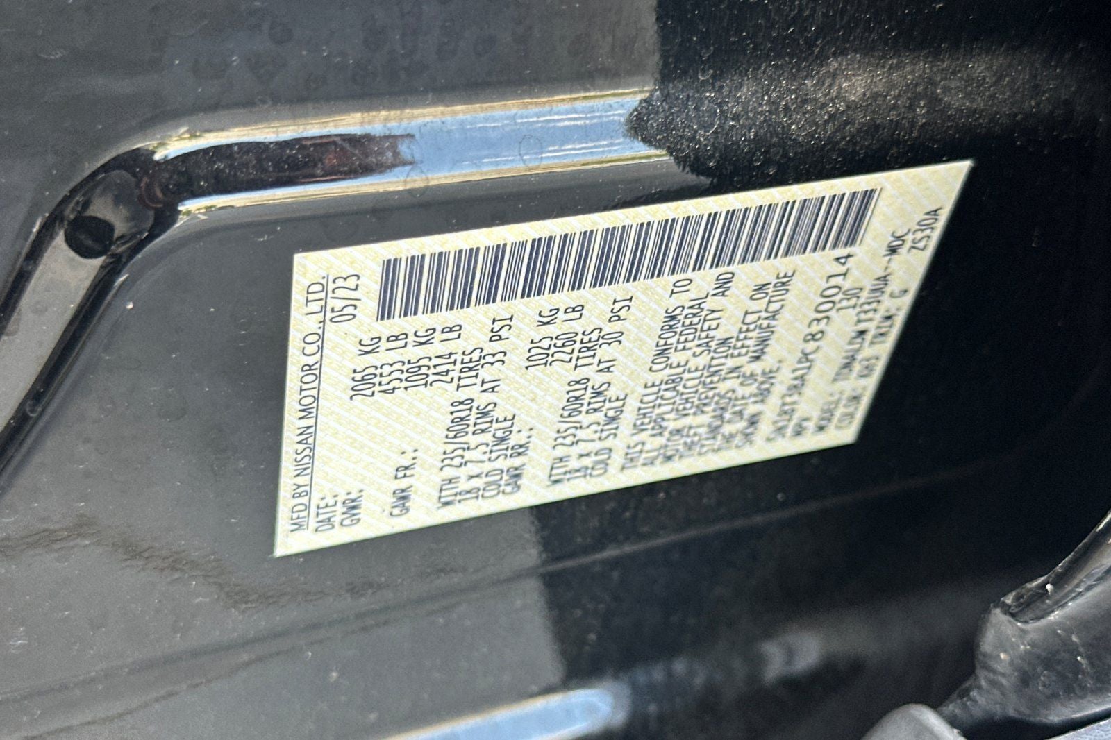 2023 Nissan Rogue SV