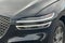 2024 Genesis GV70 2.5T