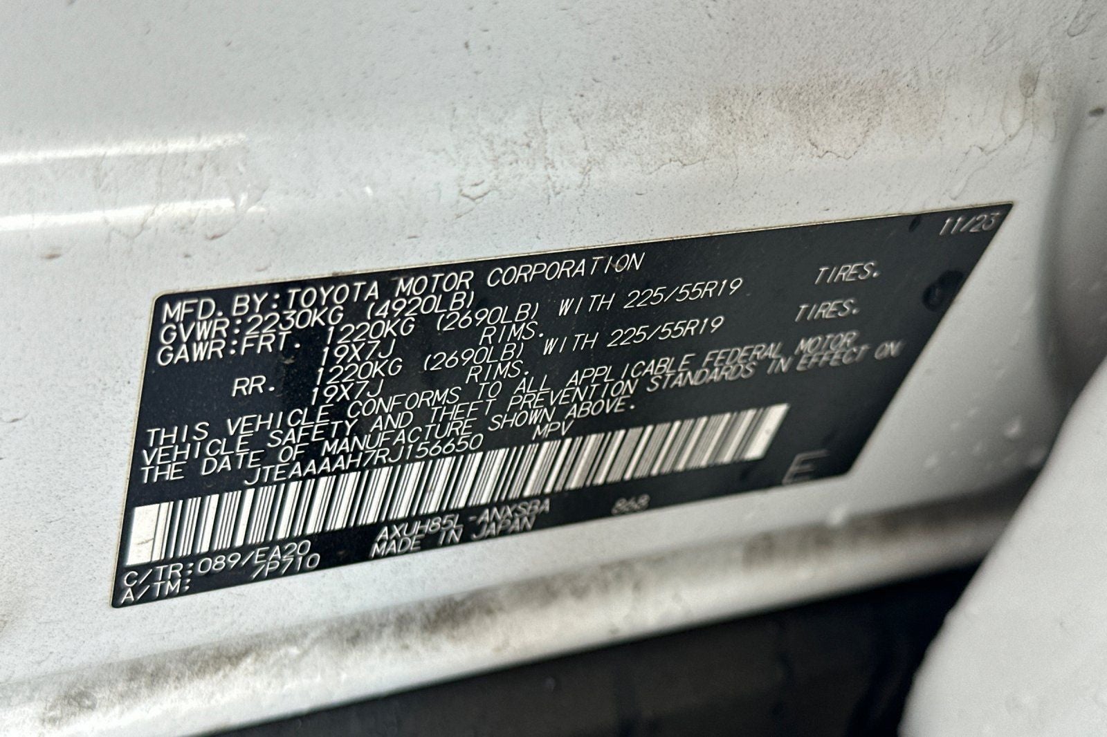2024 Toyota Venza Limited