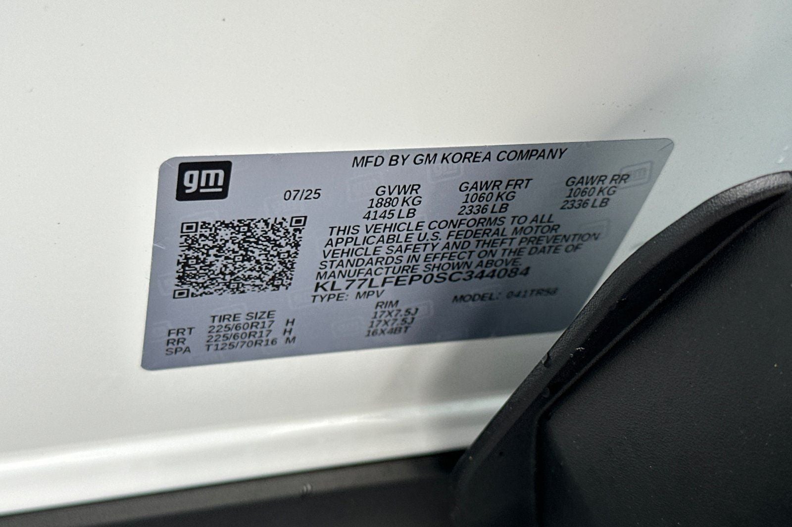 2025 Chevrolet Trax LS