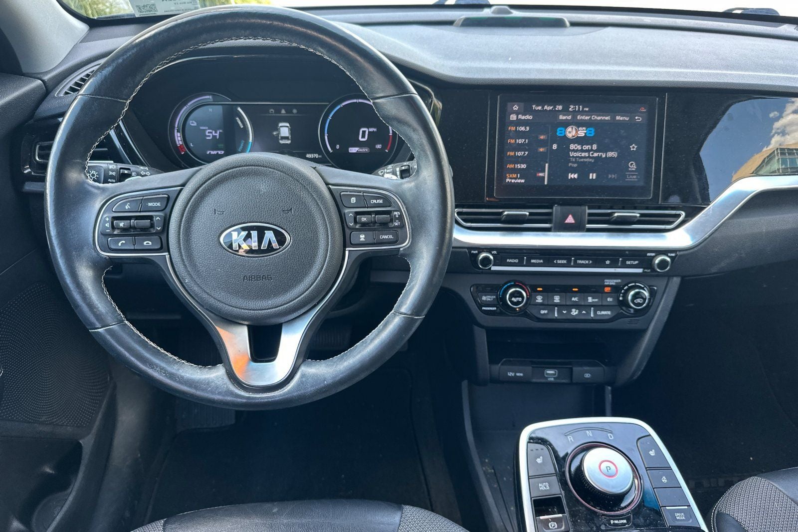 2021 Kia Niro EV EX