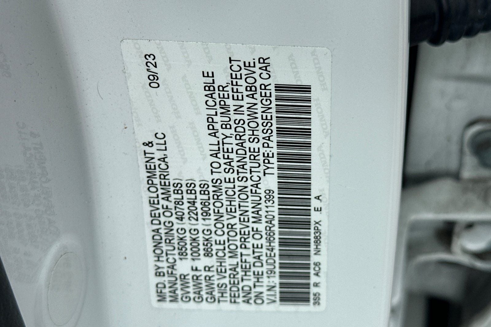 2024 Acura Integra A-Spec Tech Package
