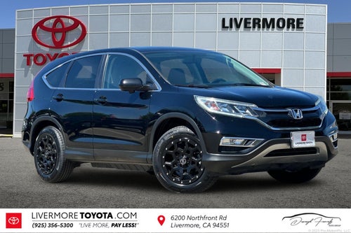 2016 Honda CR-V EX