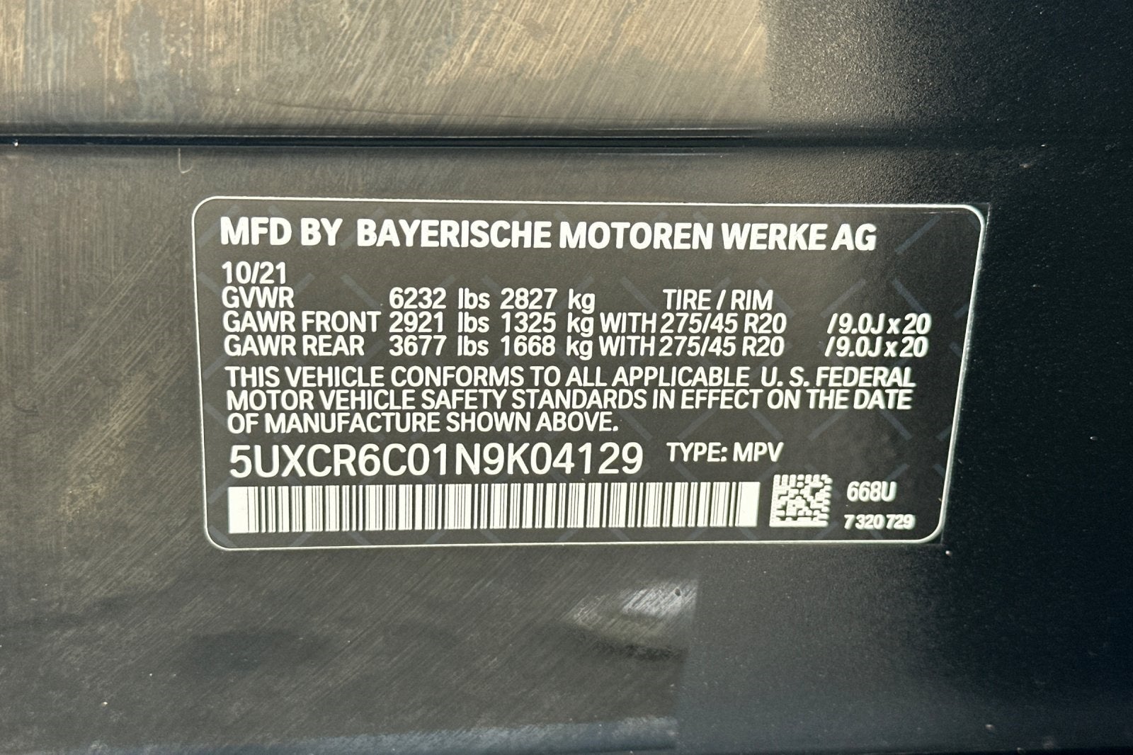 2022 BMW X5 xDrive40i