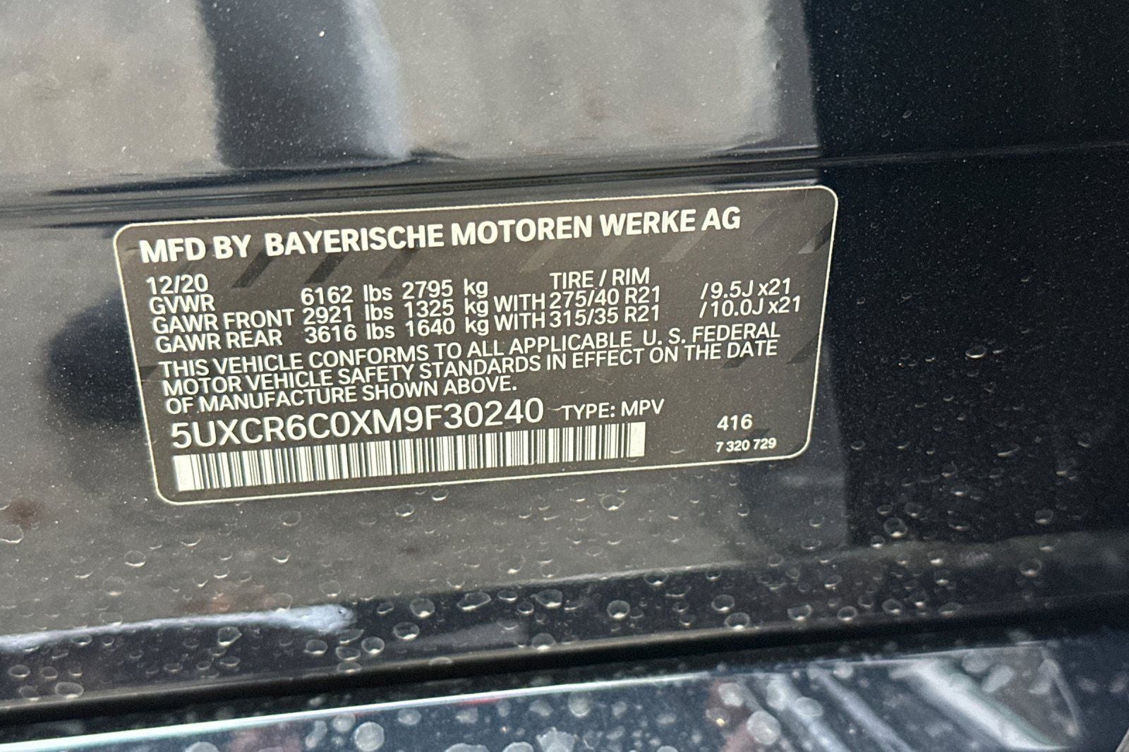 2021 BMW X5 xDrive40i