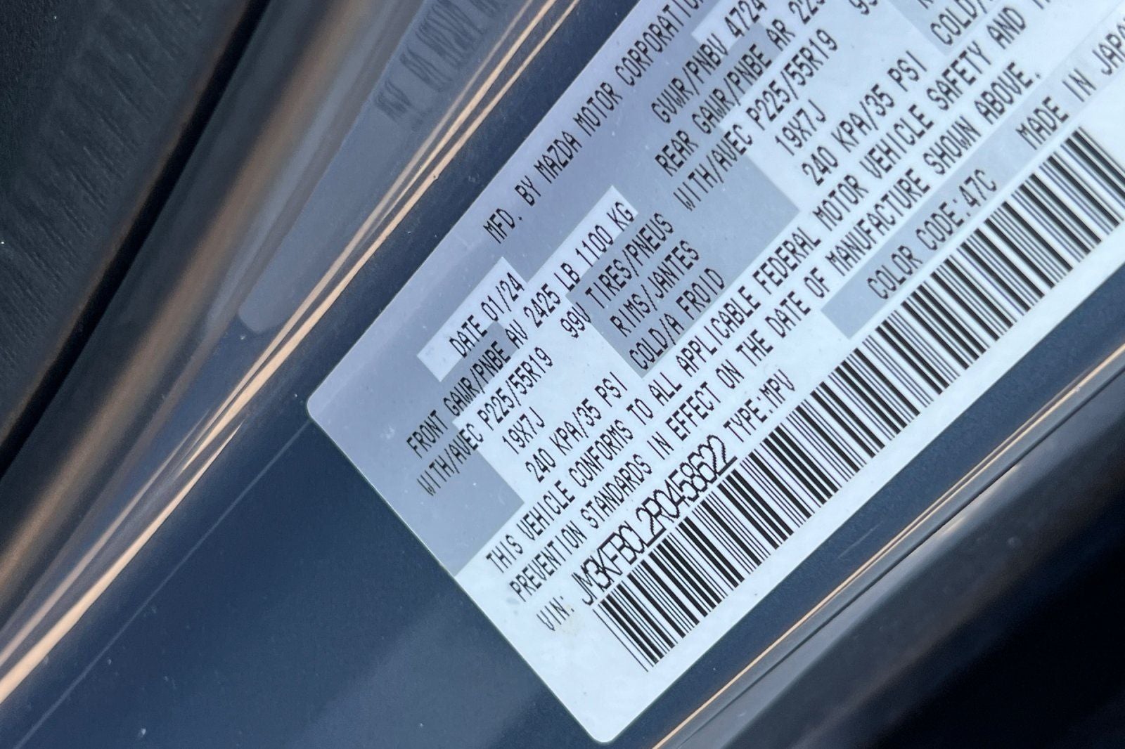 2024 Mazda Mazda CX-5 2.5 S Carbon Edition