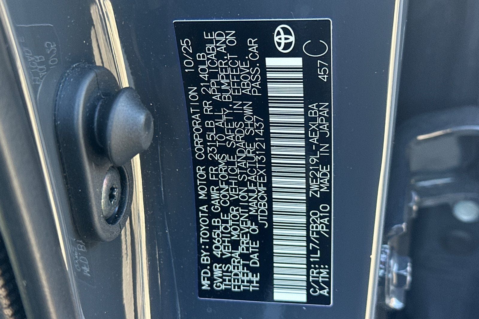 2026 Toyota Corolla Hybrid LE