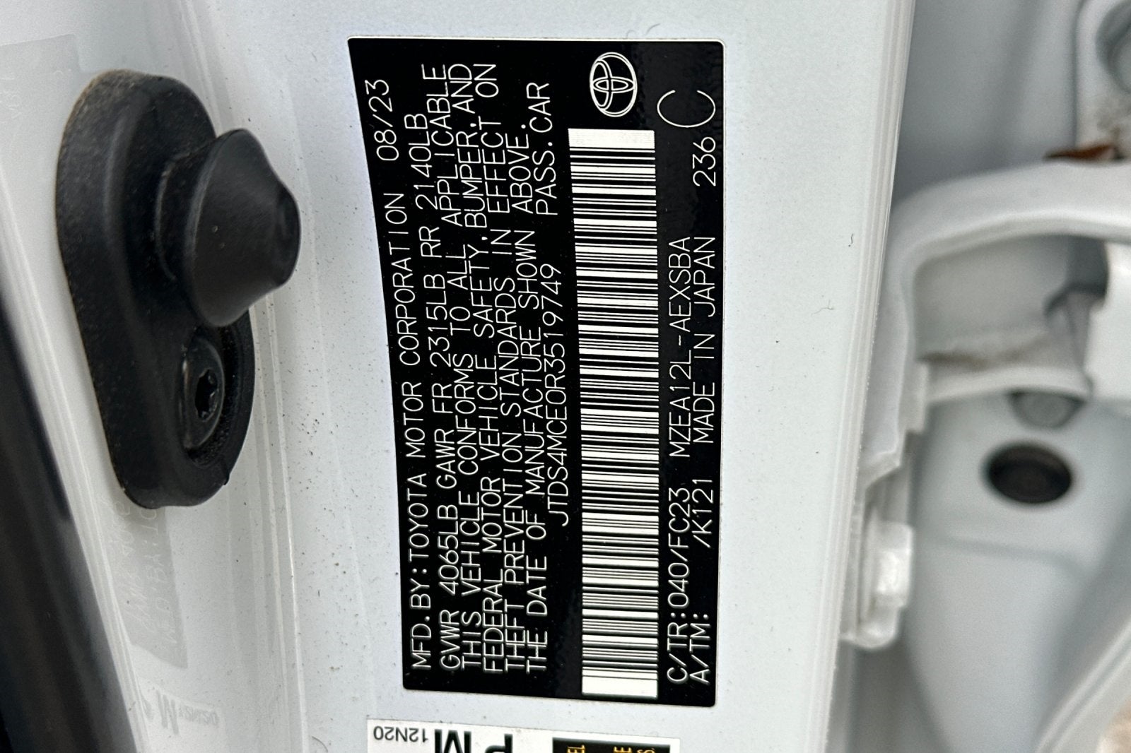 2024 Toyota Corolla SE