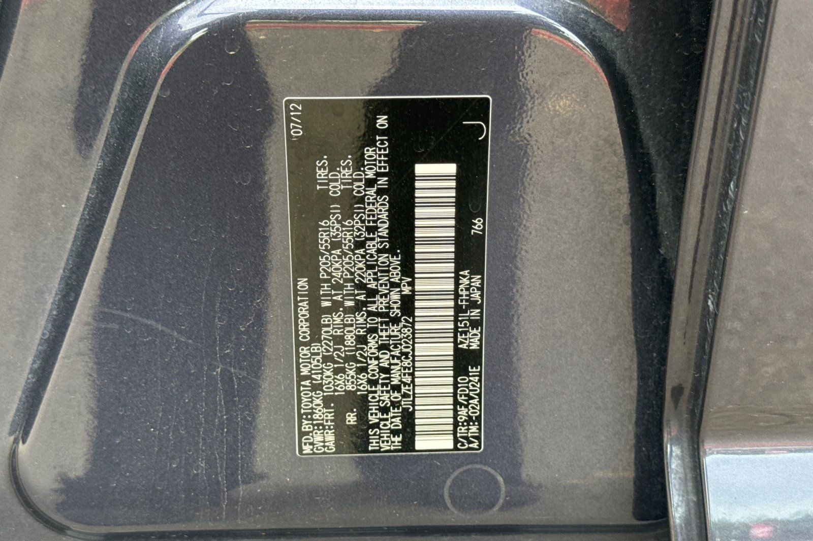 2012 Scion xB Base