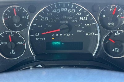 2025 Chevrolet Express Cargo Base