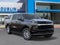 2027 Chevrolet Suburban LS