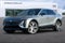 2024 Cadillac LYRIQ Luxury 1