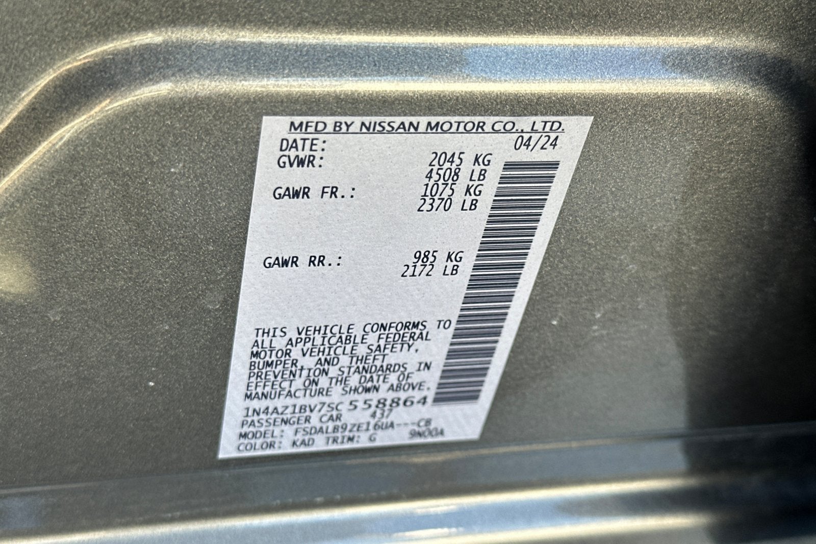 2025 Nissan Leaf S