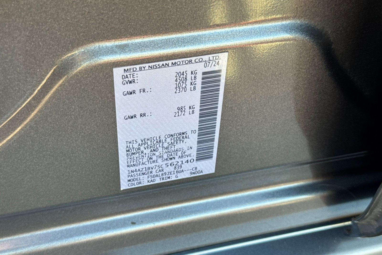 2025 Nissan Leaf S