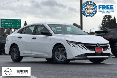 2026 Nissan Sentra S