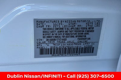 2026 Nissan Sentra S