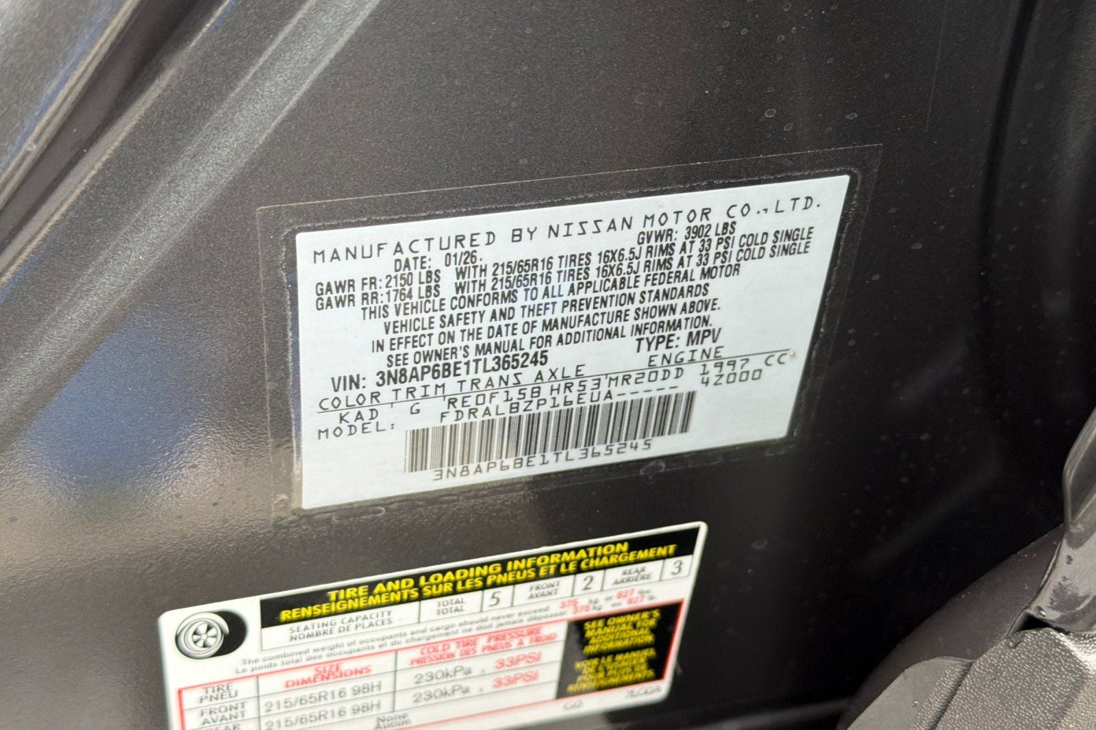2026 Nissan Kicks S