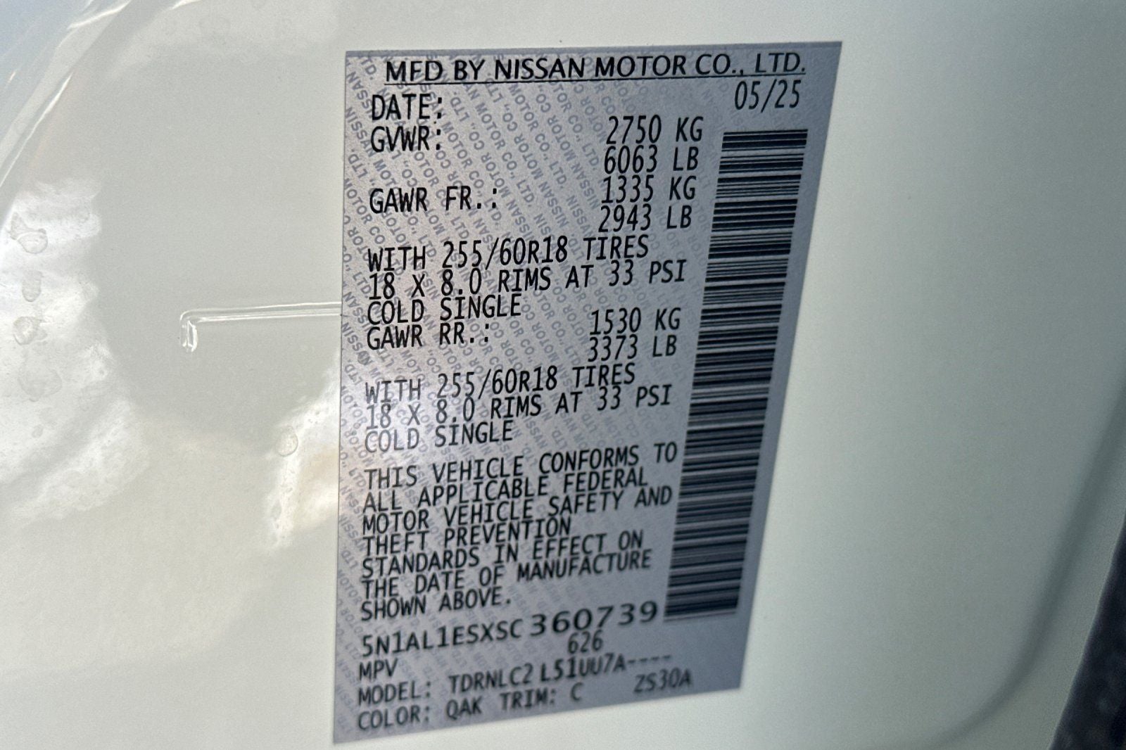 2025 INFINITI QX60 PURE
