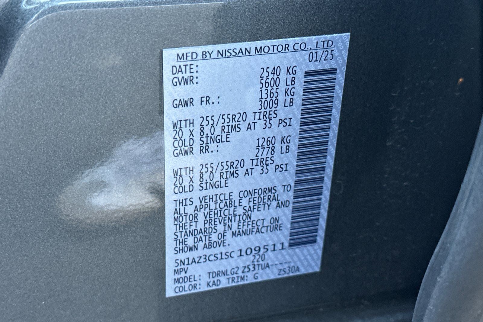 2025 Nissan Murano SL