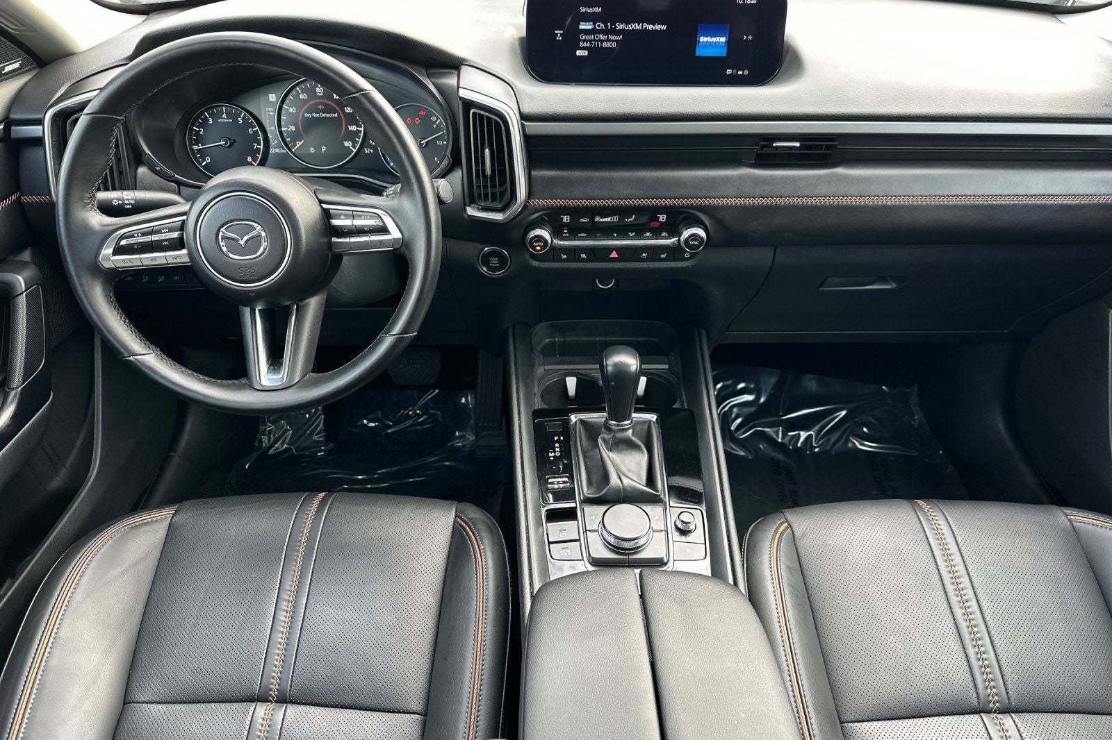 2025 Mazda Mazda CX-50 2.5 S Premium Plus Package