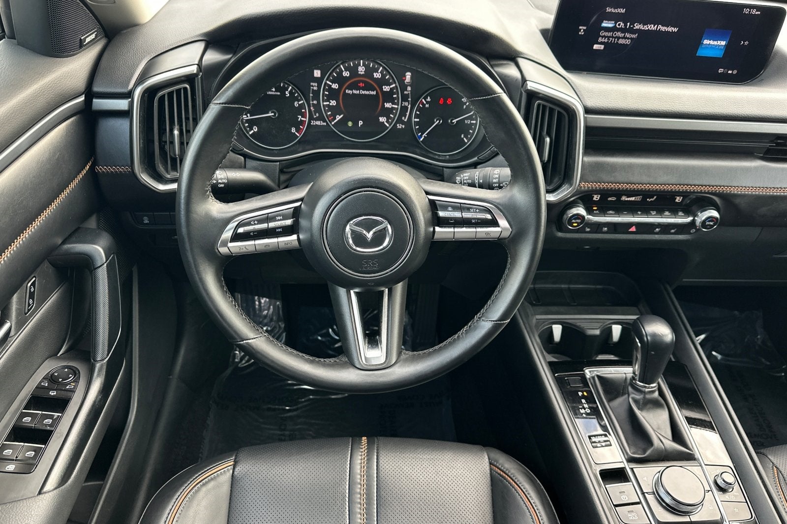 2025 Mazda Mazda CX-50 2.5 S Premium Plus Package