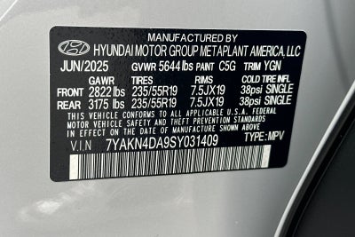 2025 Hyundai IONIQ 5 SEL