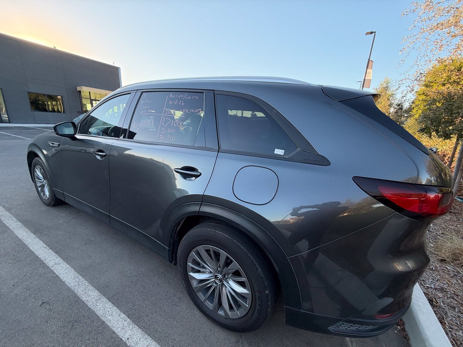 2024 Mazda Mazda CX-90 PHEV Preferred