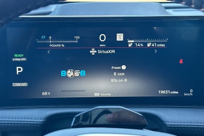 2023 Nissan Ariya EMPOWER+