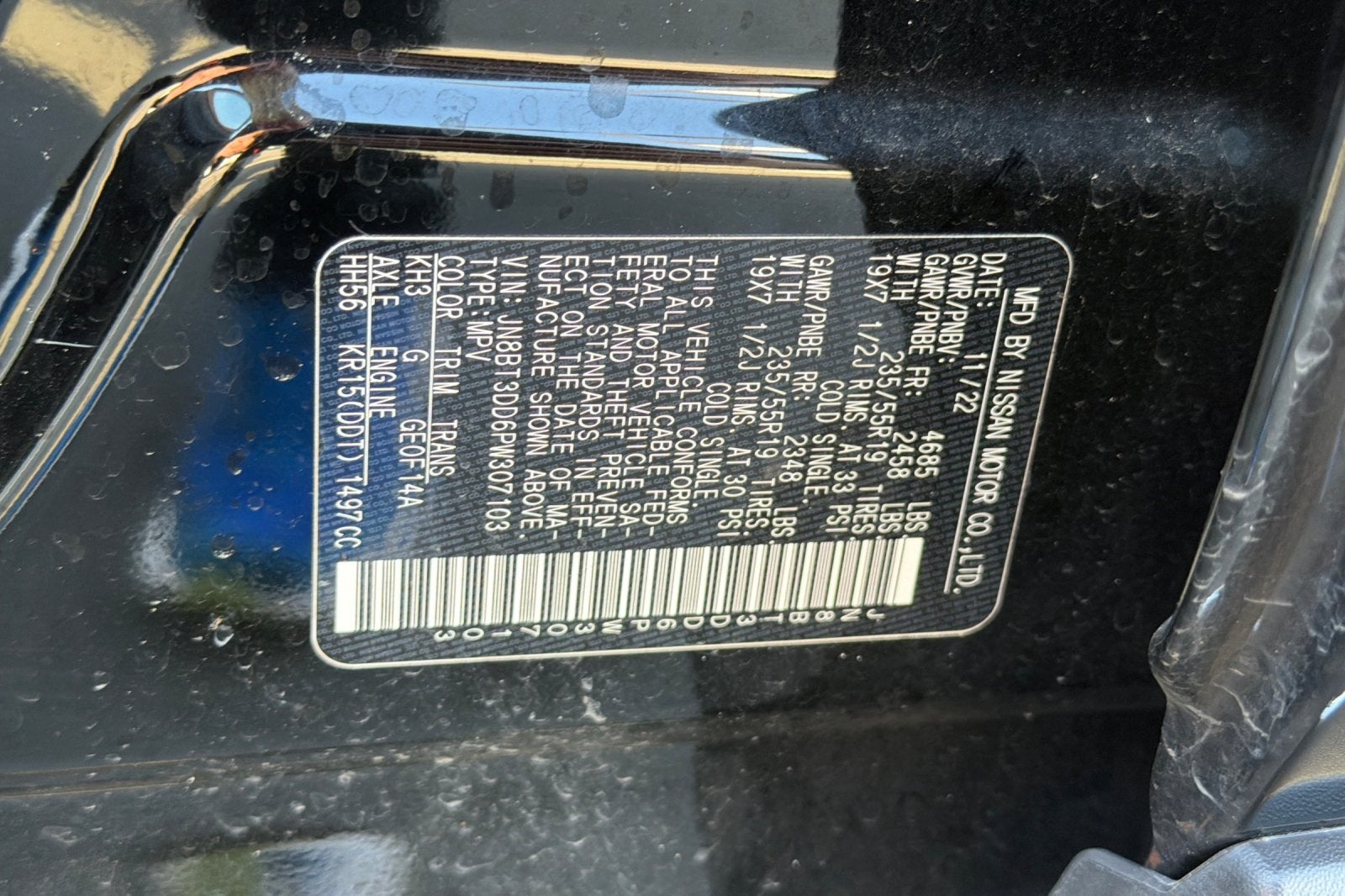 2023 Nissan Rogue Platinum