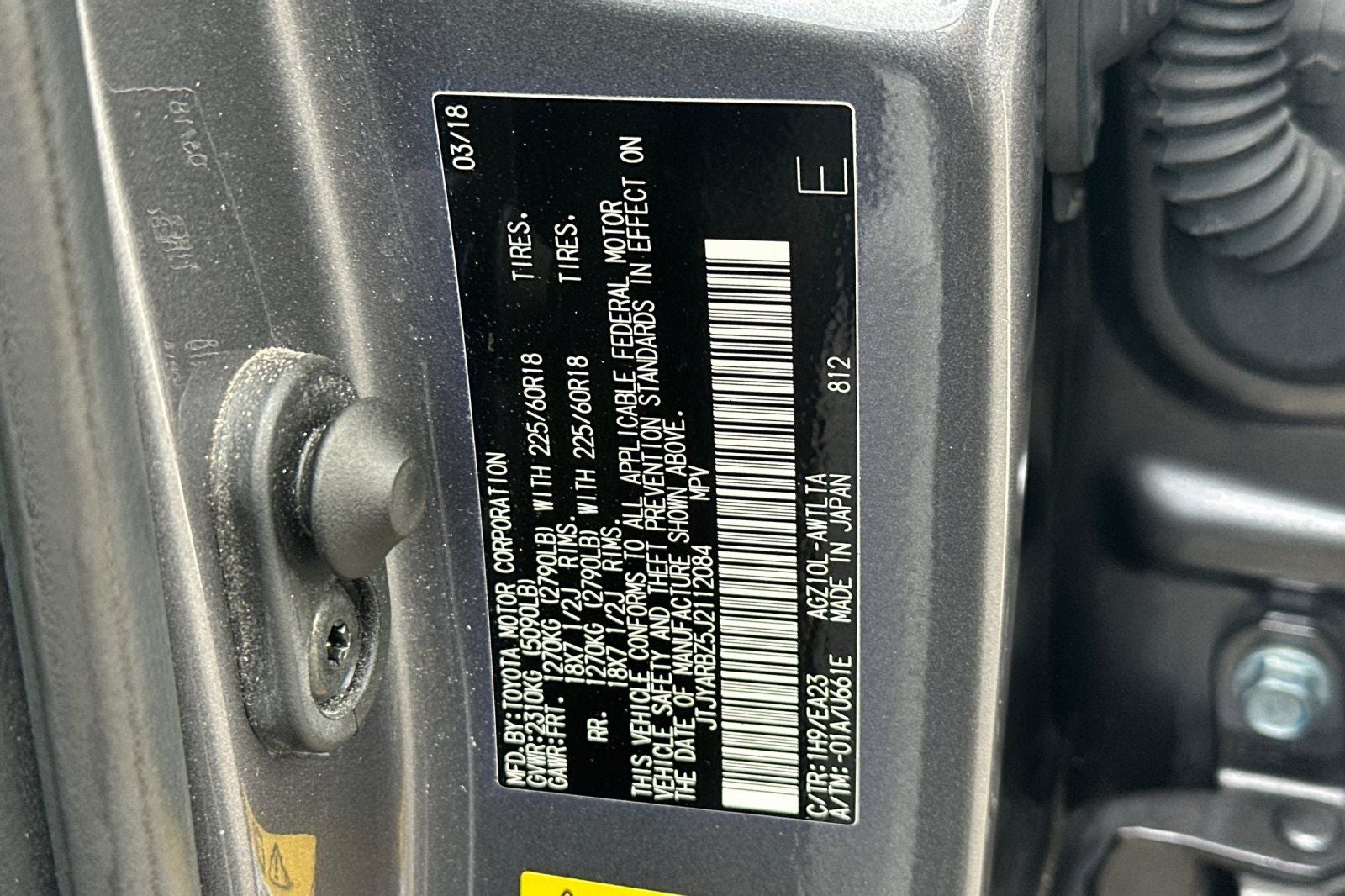 2018 Lexus NX 300 Base