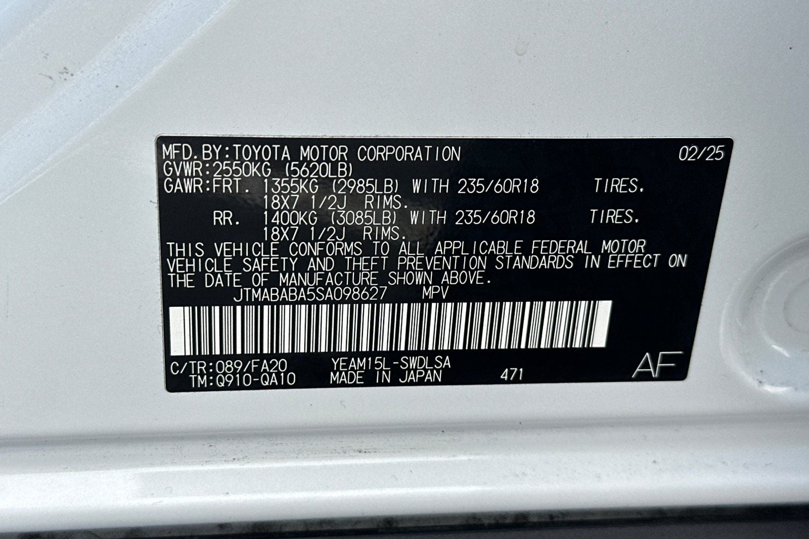 2025 Subaru Solterra Premium