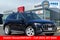 2023 Audi Q5 40 Premium quattro