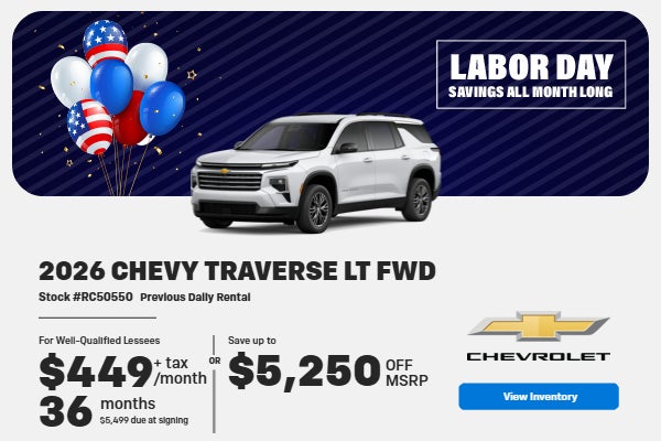 2026 Chevrolet Traverse LT FWD