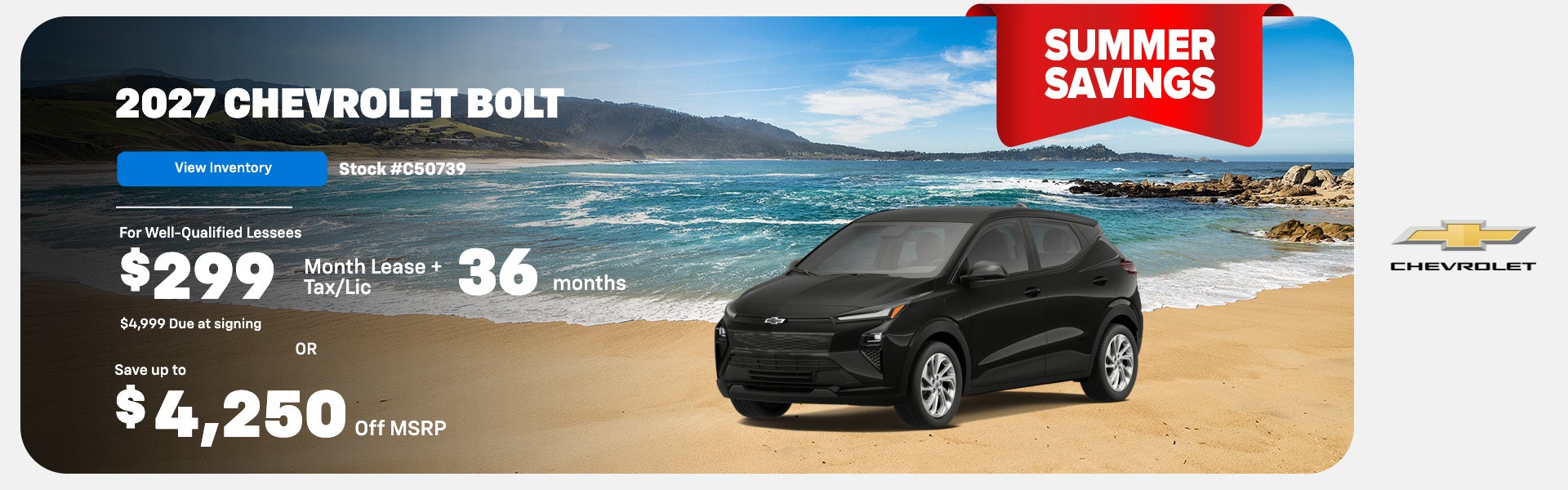2027 Chevrolet Bolt