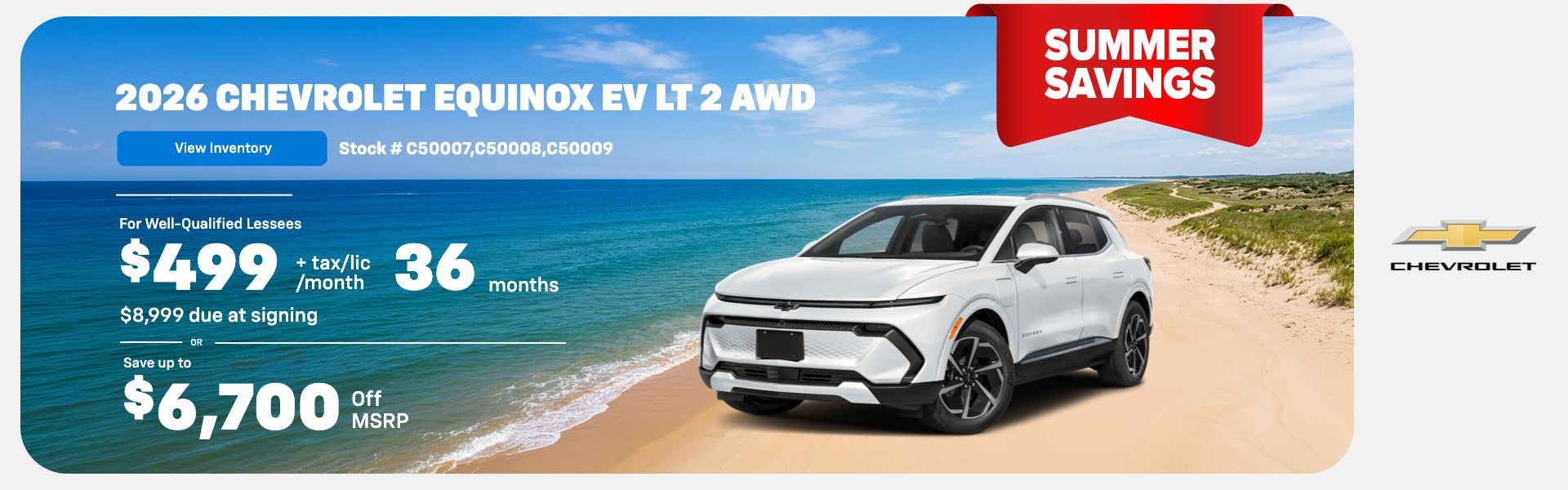 2026 Chevrolet Equinox EV LT 2 AWD