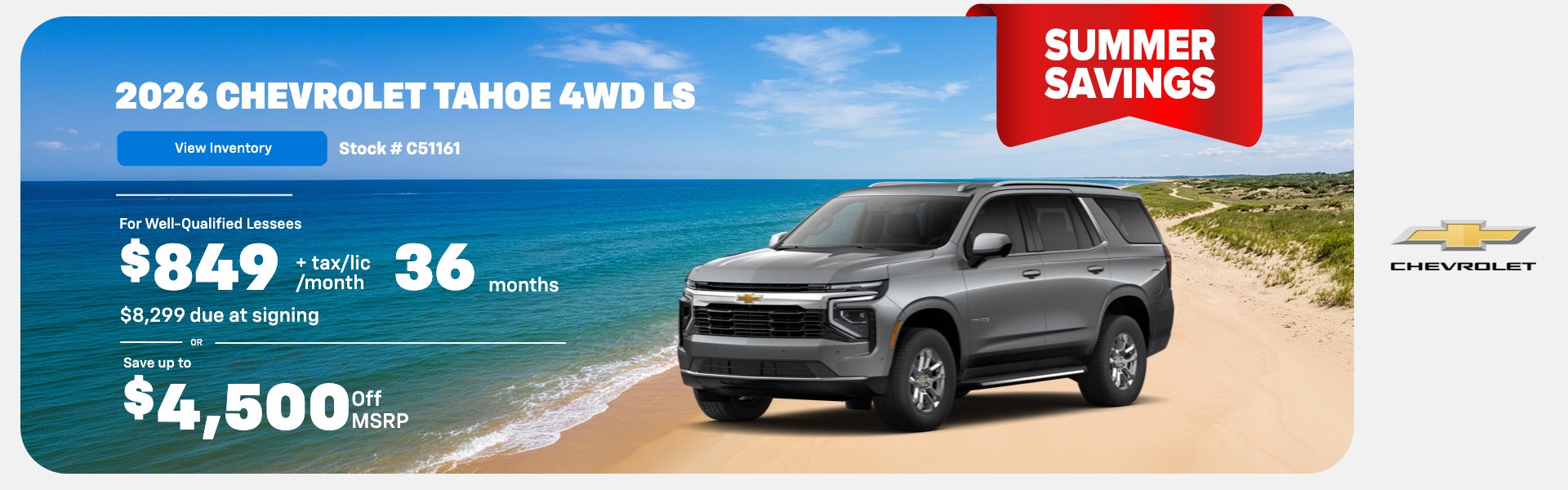 2026 Chevrolet Tahoe 4WD LS