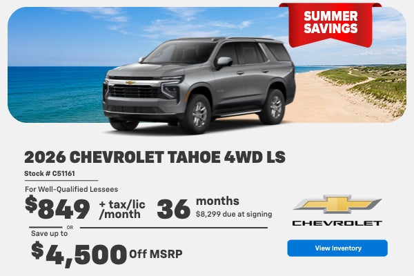2026 Chevrolet Tahoe 4WD LS