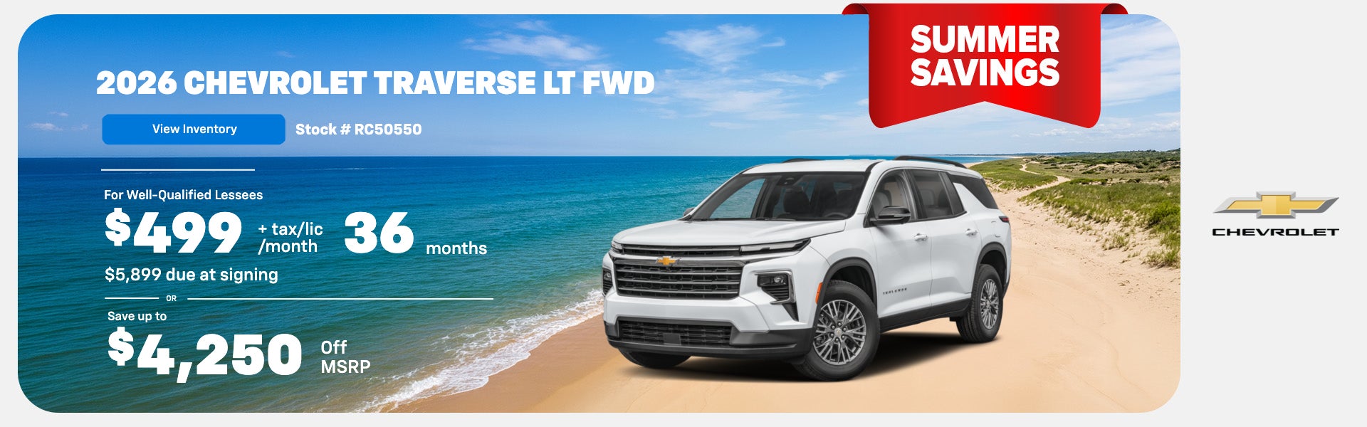 2026 Chevrolet Traverse LT FWD