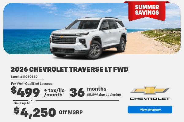 2026 Chevrolet Traverse LT FWD