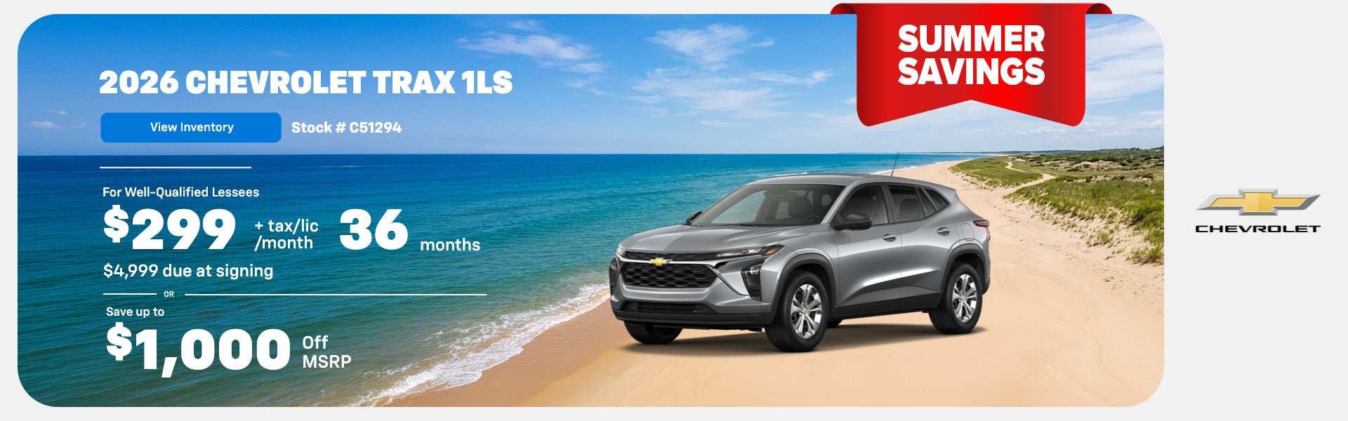 2026 Chevrolet Trax 1LS