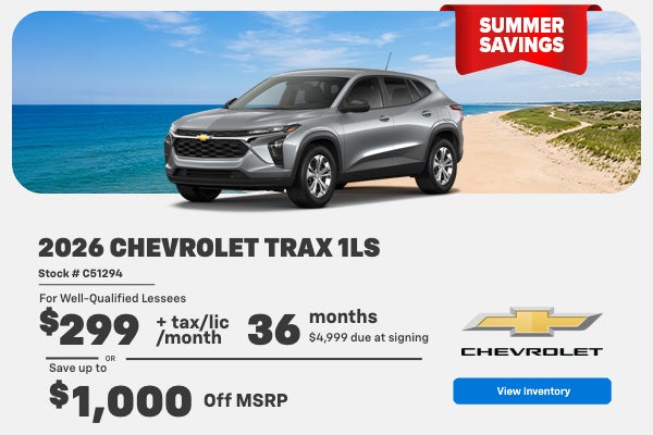 2026 Chevrolet Trax 1LS
