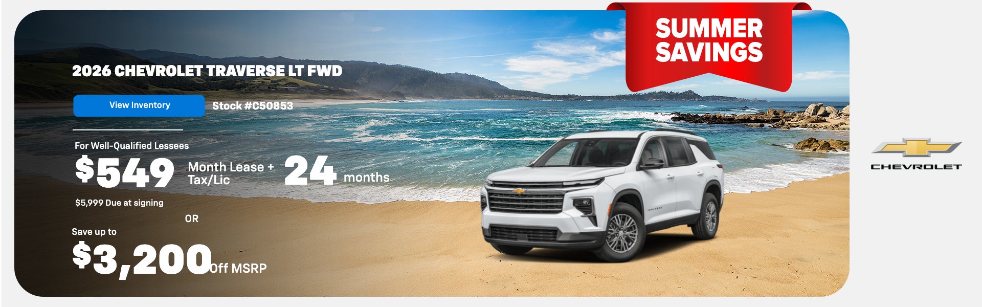 2026 Chevrolet Traverse LT FWD