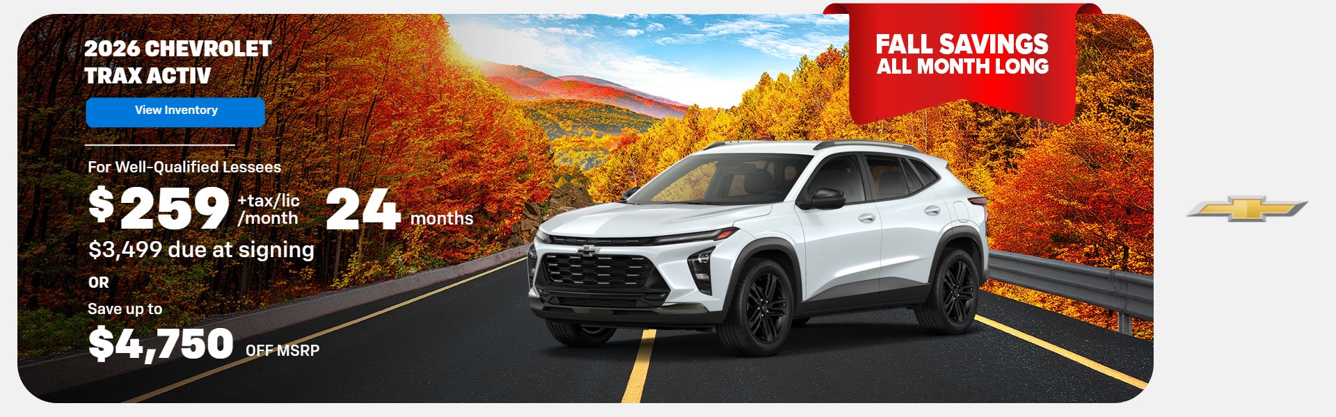 2026 Trax Activ